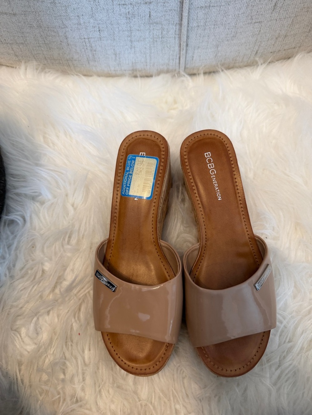 BCBGeneration Patent Slide Mules in Nude Taupe